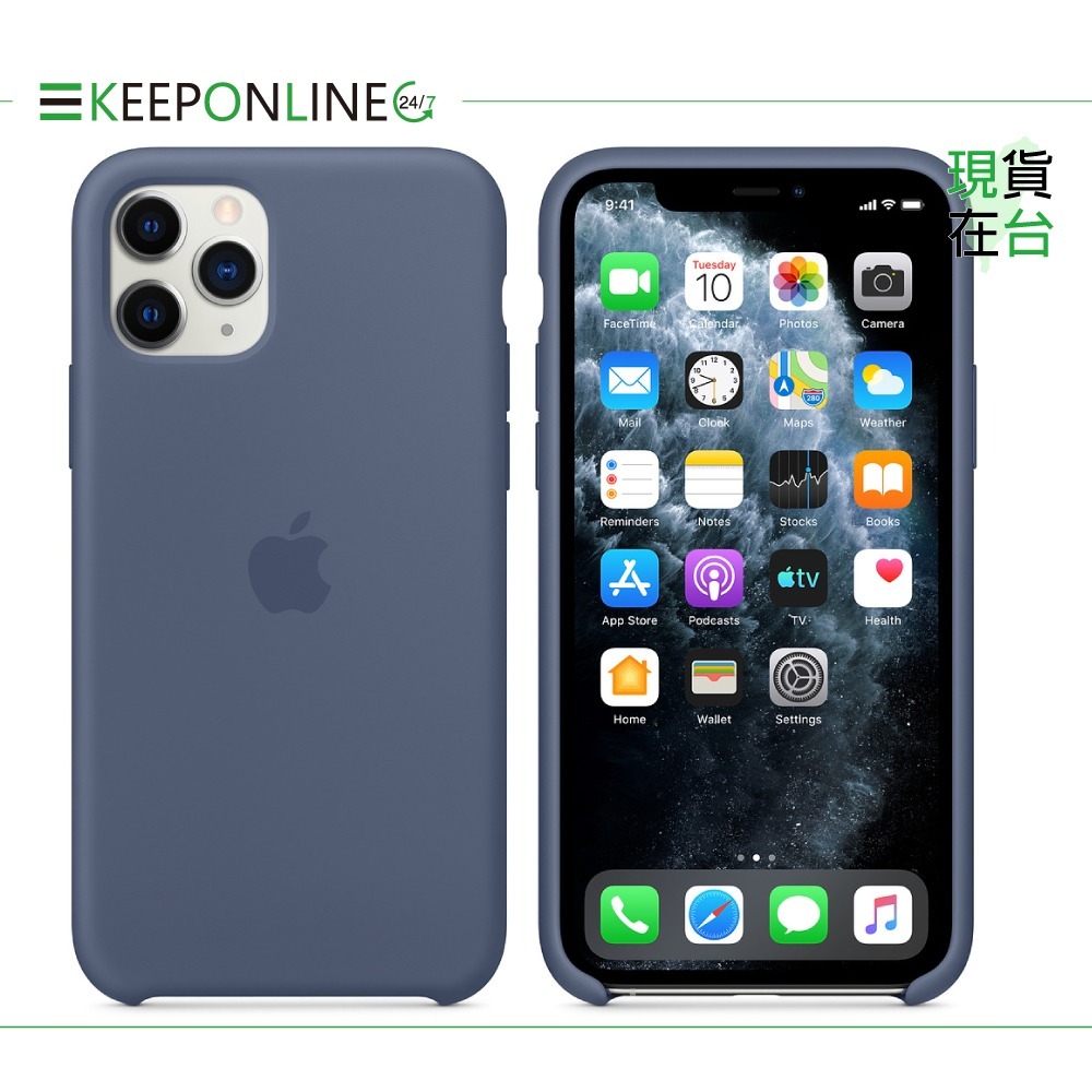 Apple 原廠 iPhone 11 Pro Silicone Case 矽膠保護殼 (台灣公司貨)-規格圖9