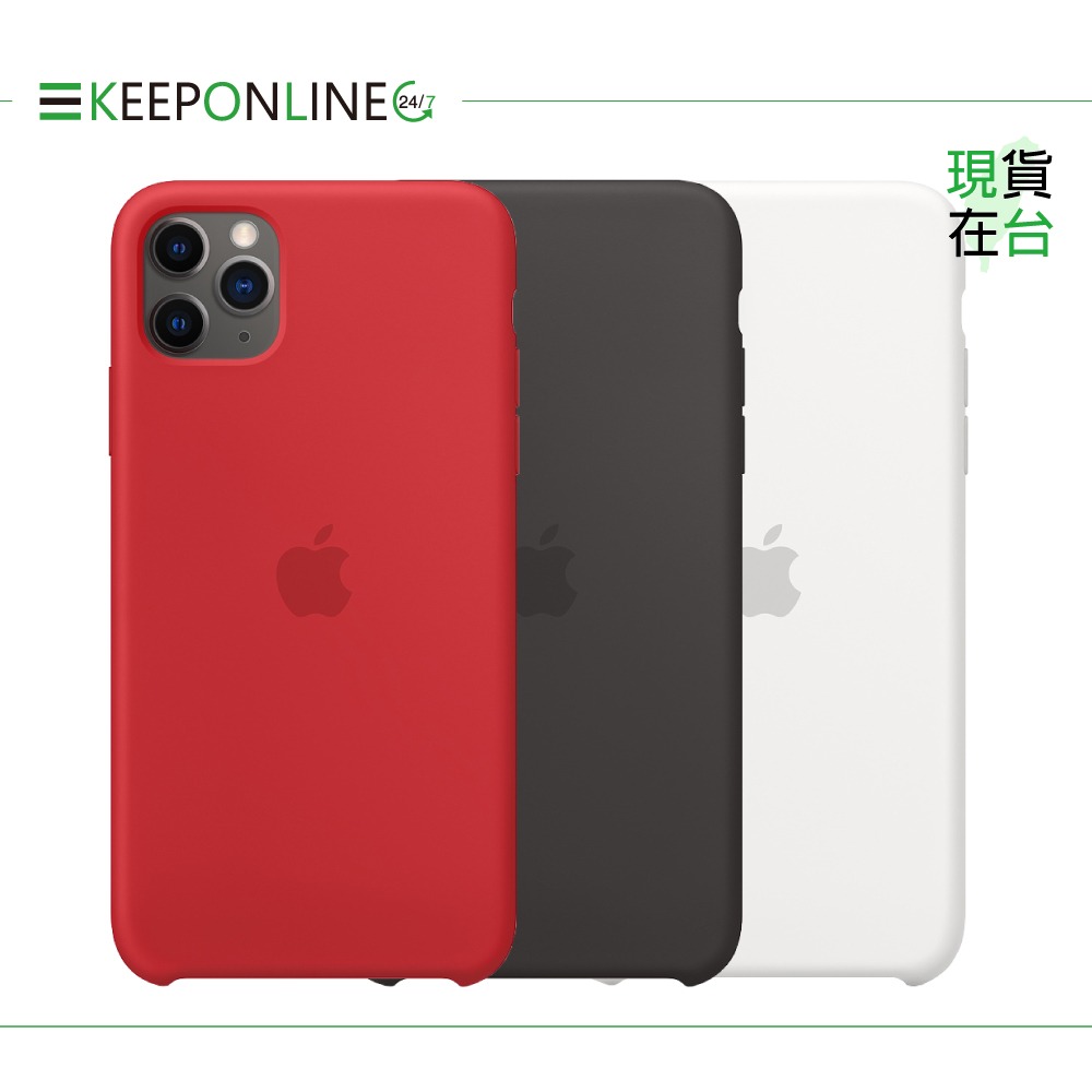 Apple 原廠 iPhone 11 Pro Max Silicone Case 矽膠保護殼 (台灣公司貨)-細節圖4