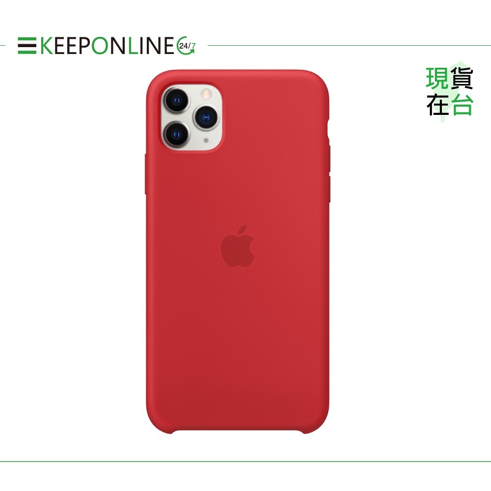 Apple 原廠 iPhone 11 Pro Max Silicone Case 矽膠保護殼 (台灣公司貨)-規格圖9