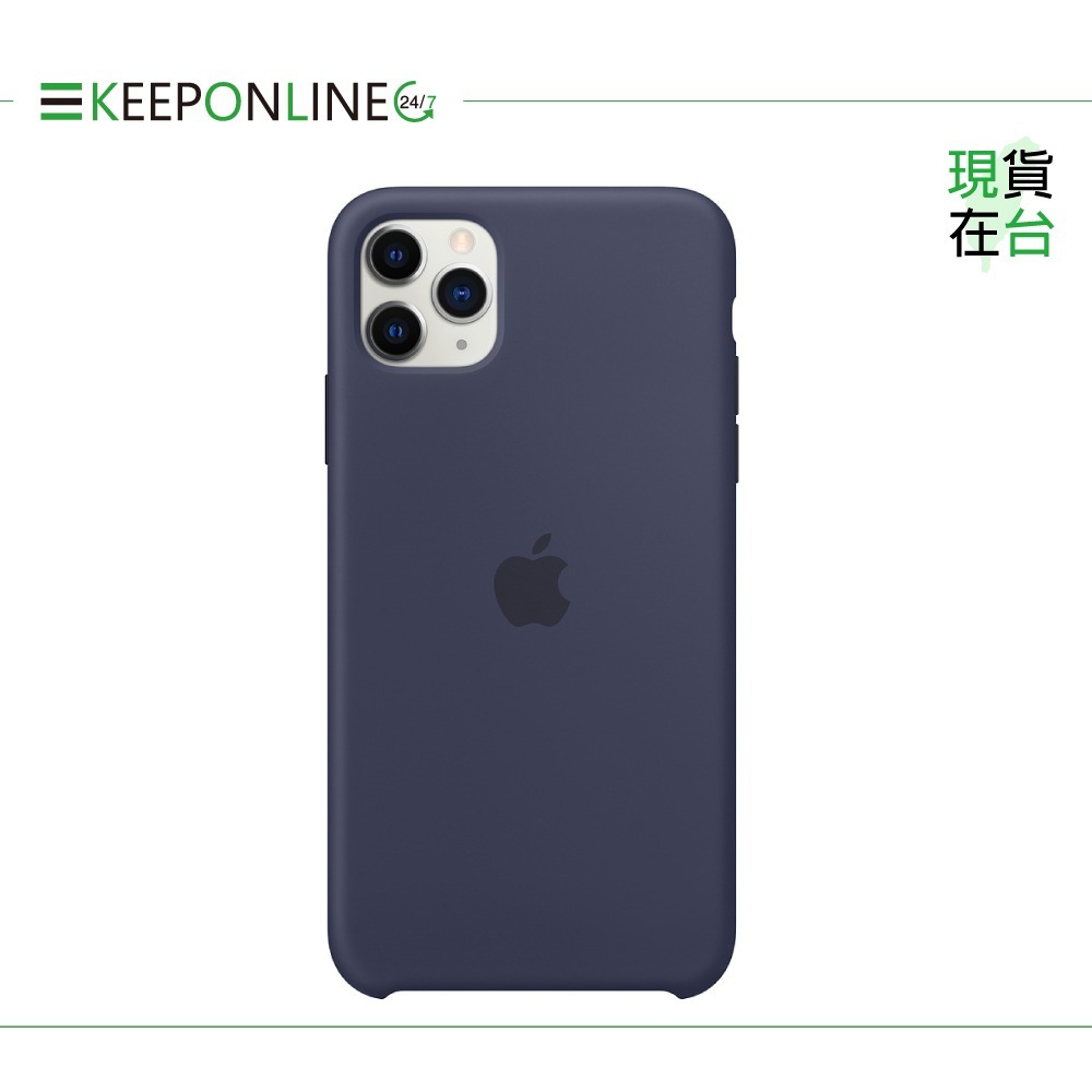 Apple 原廠 iPhone 11 Pro Max Silicone Case 矽膠保護殼 (台灣公司貨)-規格圖9