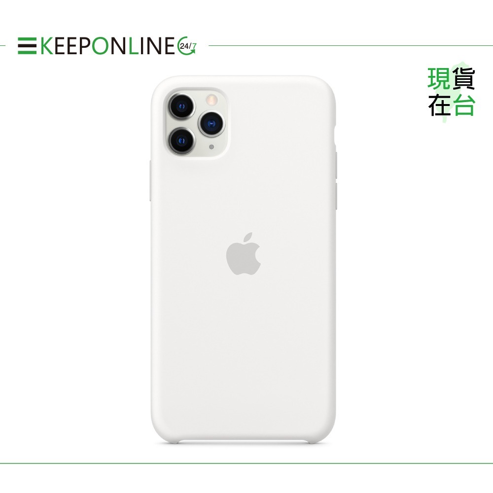 Apple 原廠 iPhone 11 Pro Max Silicone Case 矽膠保護殼 (台灣公司貨)-規格圖9