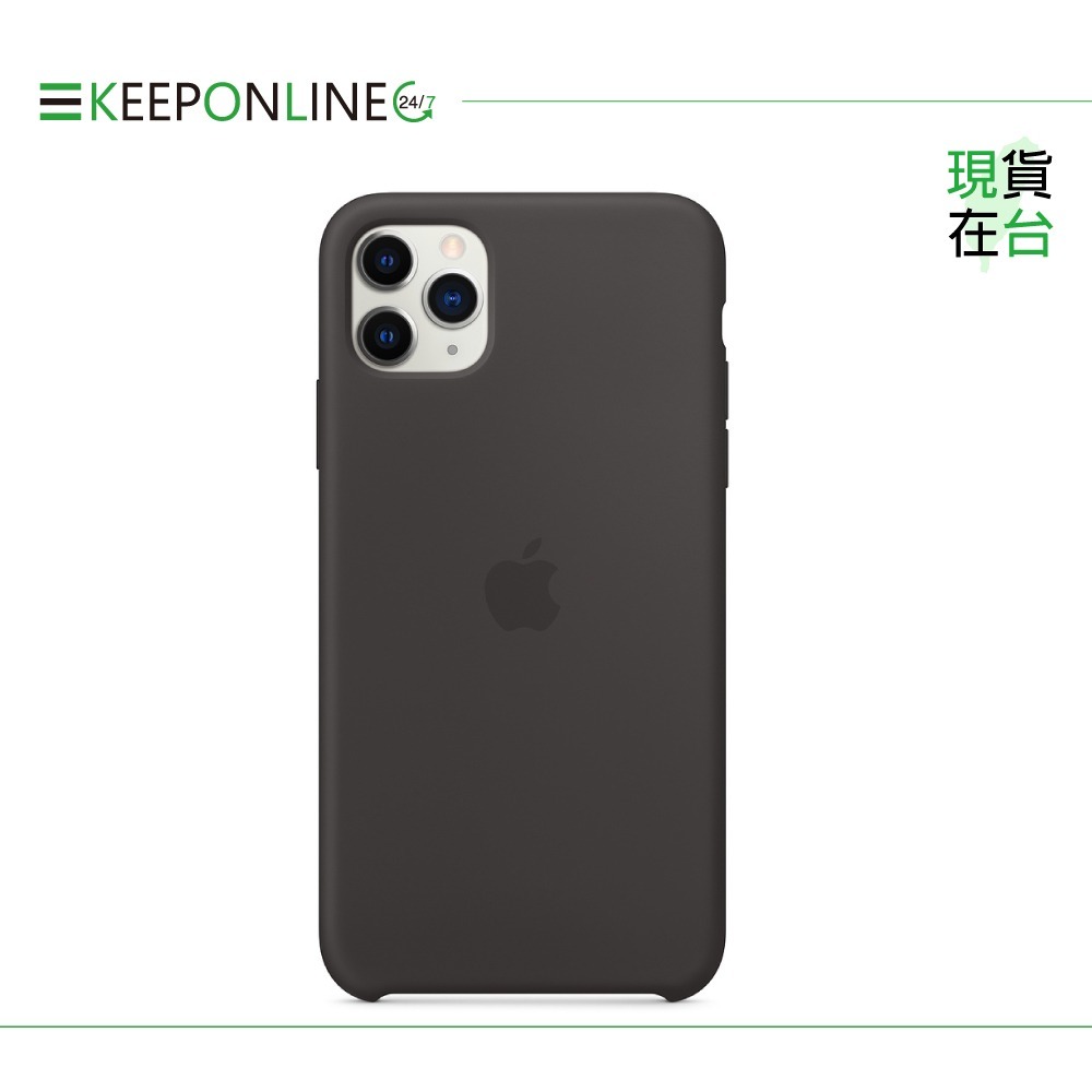 Apple 原廠 iPhone 11 Pro Max Silicone Case 矽膠保護殼 (台灣公司貨)-規格圖9