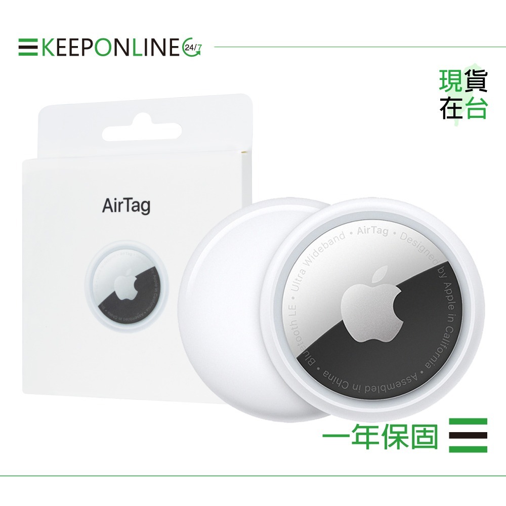 Apple 蘋果保固一年 AirTag 一件裝 A2187【原廠盒裝】-細節圖3