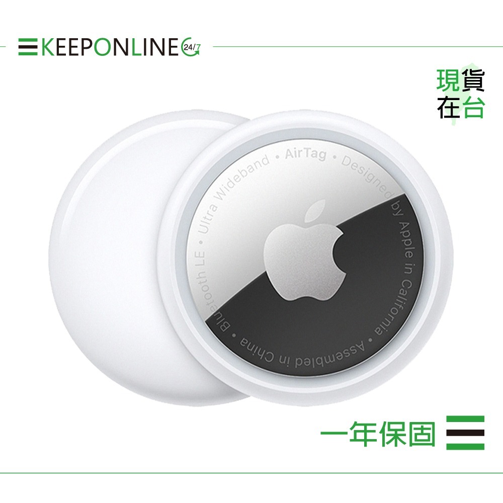 Apple 蘋果保固一年 AirTag 一件裝 A2187【原廠盒裝】-細節圖4