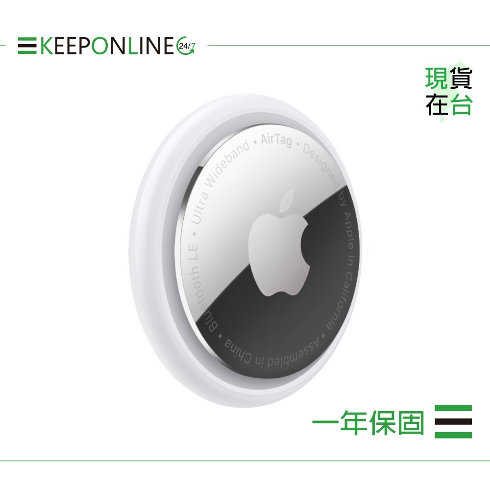 Apple 蘋果保固一年 AirTag 一件裝 A2187【原廠盒裝】-細節圖5
