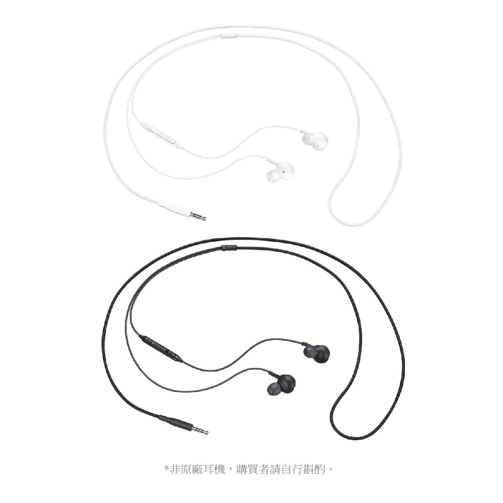 SAMSUNG 三星適用 3.5mm入耳式耳機 AKG雙動圈 IG955 (袋裝)-細節圖11