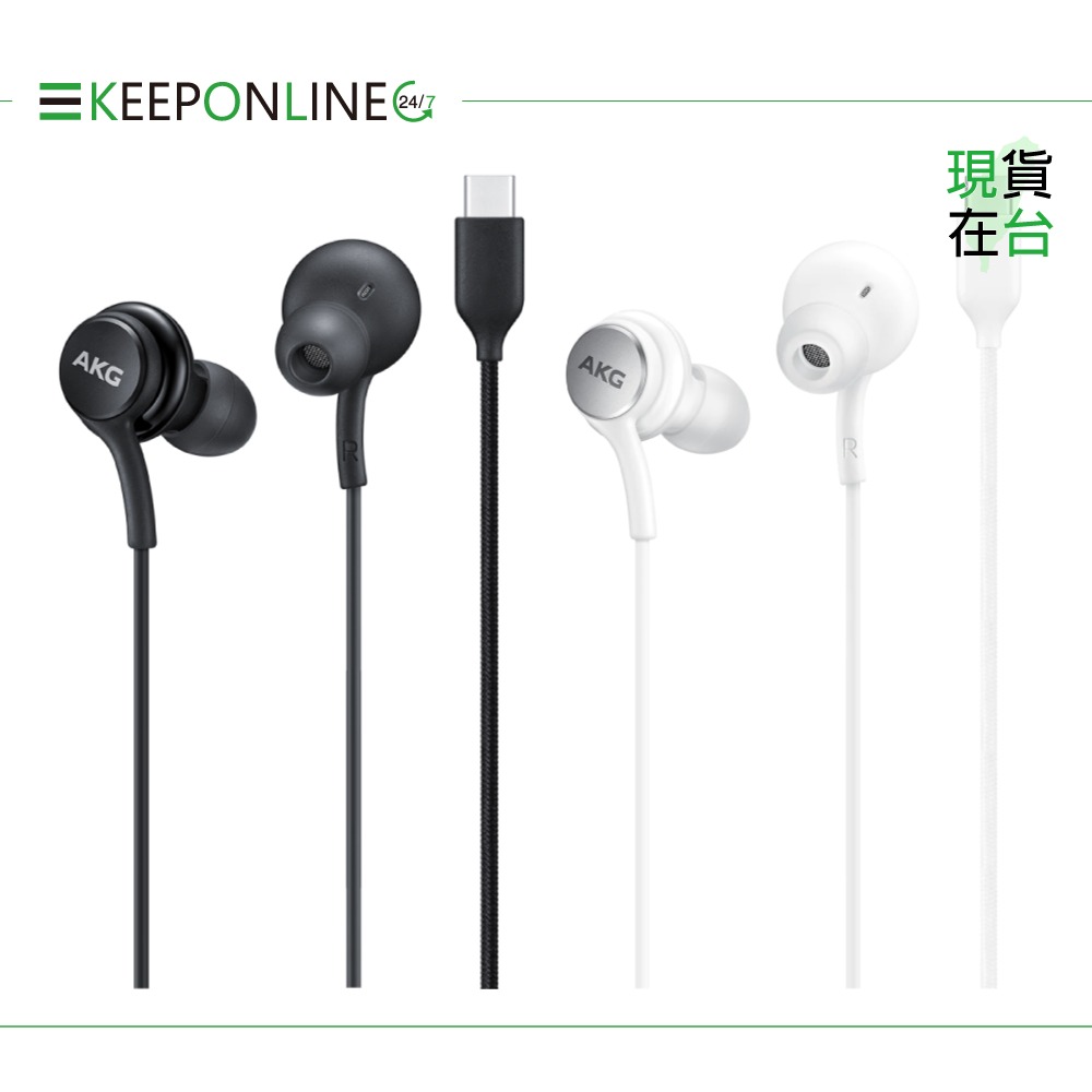 Samsung 三星適用 AKG雙動圈 Type C入耳式有線耳機-密封裝【for M系列】-細節圖3