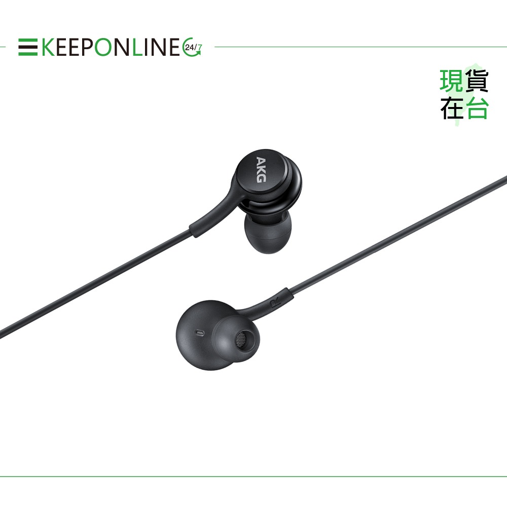 Samsung 三星適用 AKG雙動圈 Type C入耳式有線耳機-密封裝【for M系列】-規格圖9