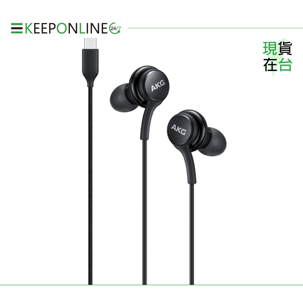 Samsung 三星適用 AKG雙動圈 Type C入耳式有線耳機-密封裝【for A系列】-規格圖9