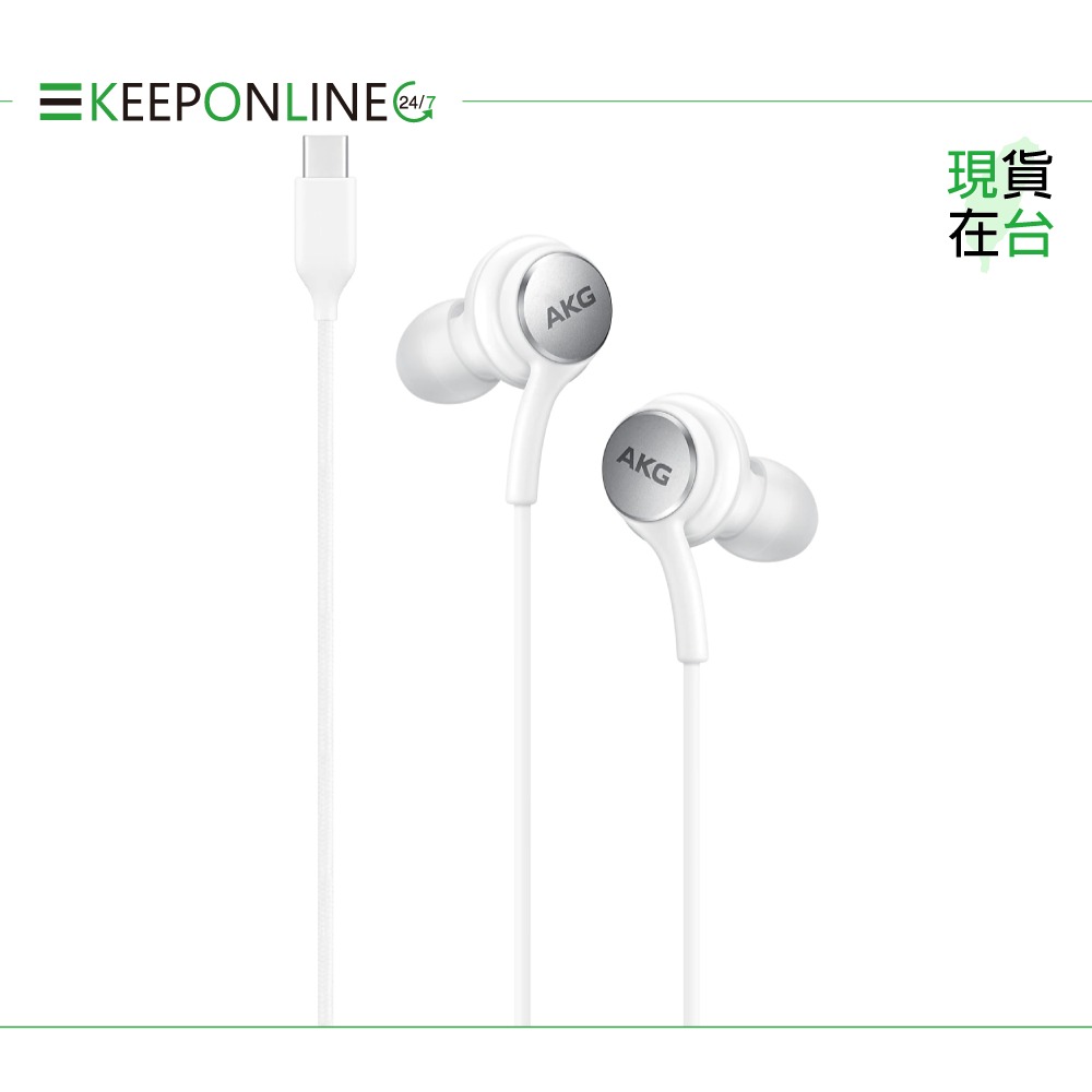 Samsung 三星適用 AKG雙動圈 Type C入耳式有線耳機-密封裝【for A系列】-規格圖9