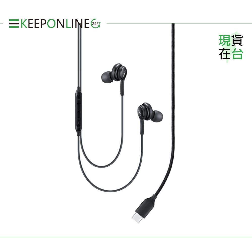 Samsung 三星適用 AKG雙動圈 Type C入耳式有線耳機-密封裝【for Note/S系列】-規格圖9