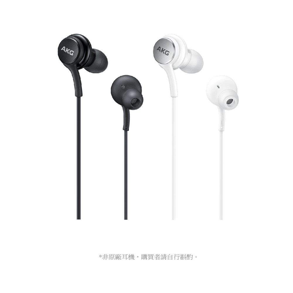 Samsung 三星適用 AKG雙動圈 Type C入耳式有線耳機-密封裝【for S24旗艦系列】-細節圖9