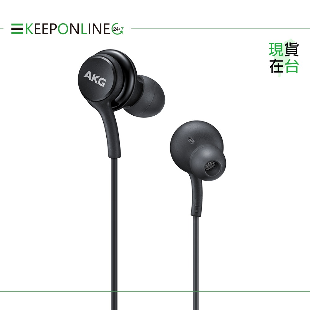 Samsung 三星適用 AKG雙動圈 Type C入耳式有線耳機-密封裝【for S24旗艦系列】-規格圖9