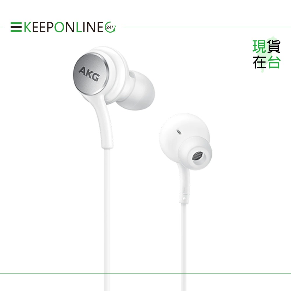 Samsung 三星適用 AKG雙動圈 Type C入耳式有線耳機-密封裝【for S24旗艦系列】-規格圖9