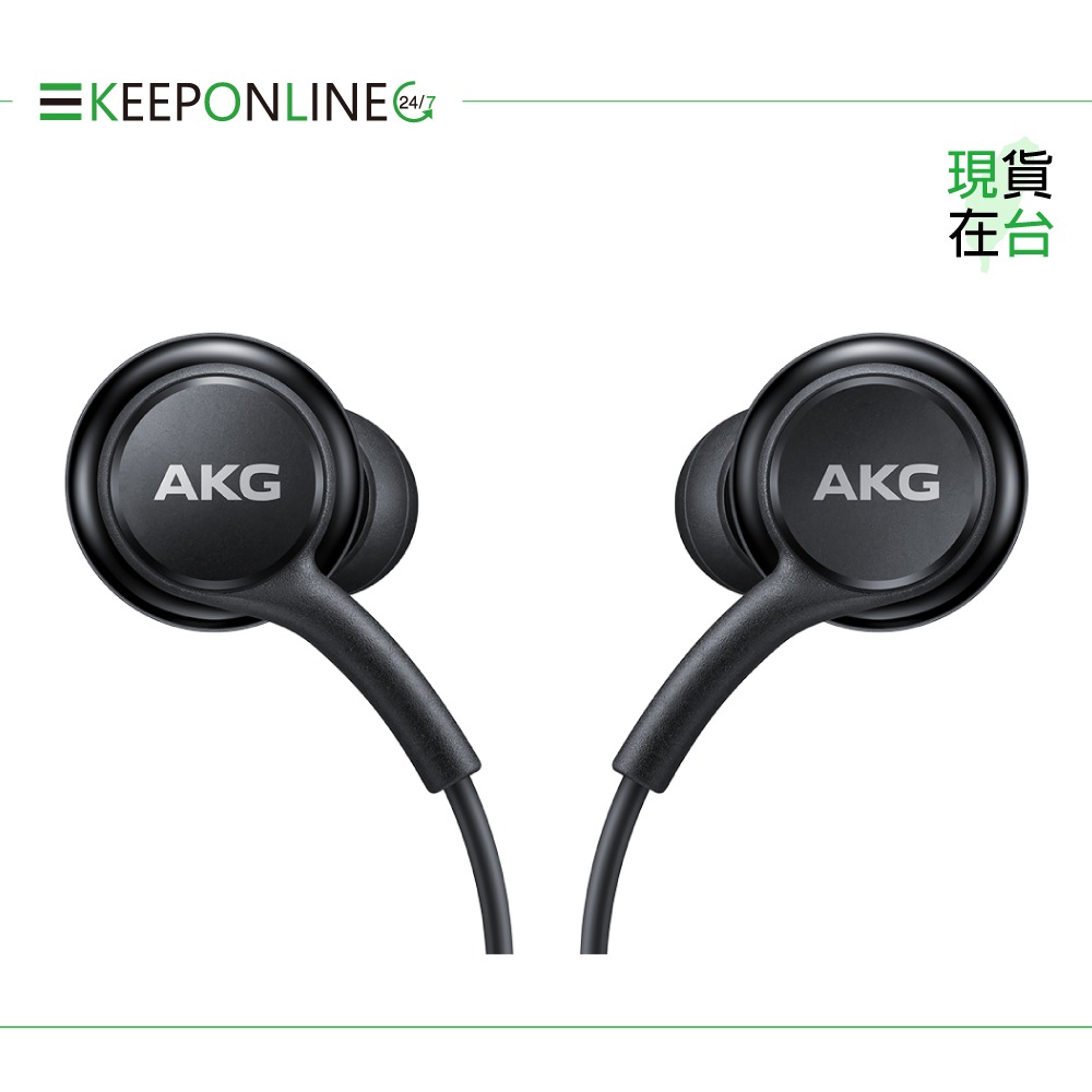 Samsung 三星適用 AKG雙動圈 入耳式有線耳機 Type-C【密封裝】支援S25旗艦系列-規格圖9