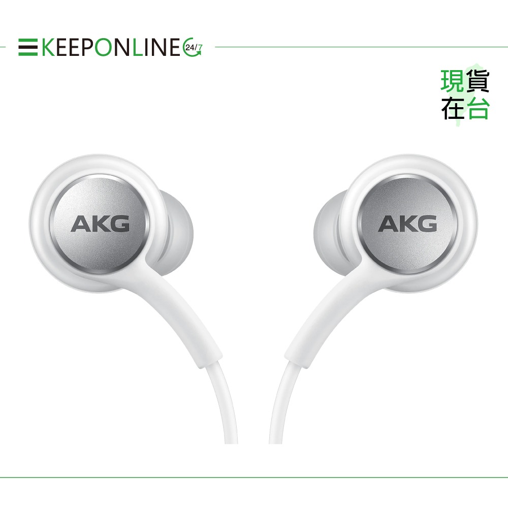 Samsung 三星適用 AKG雙動圈 入耳式有線耳機 Type-C【密封裝】支援S25旗艦系列-規格圖9