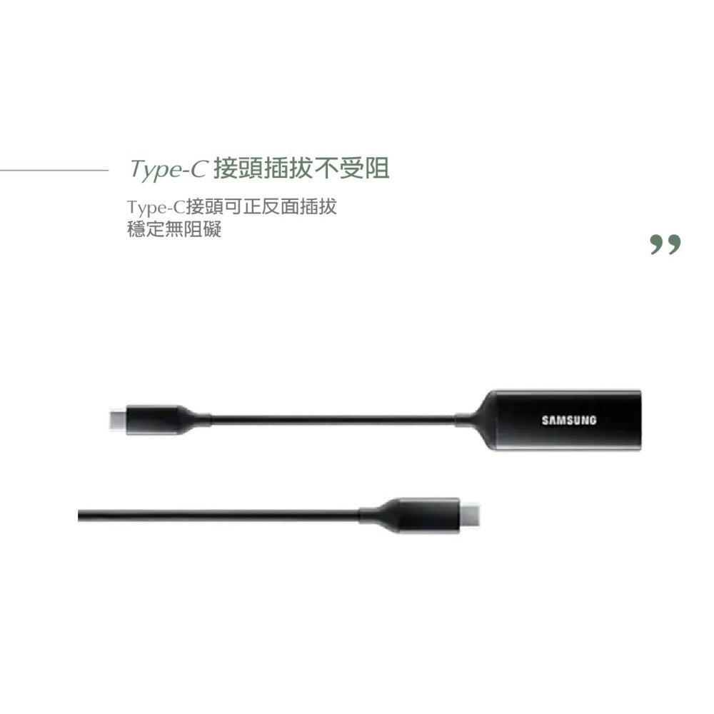 SAMSUNG Type C to HDMI 原廠轉接器 EE-HG950 (盒裝)-細節圖9