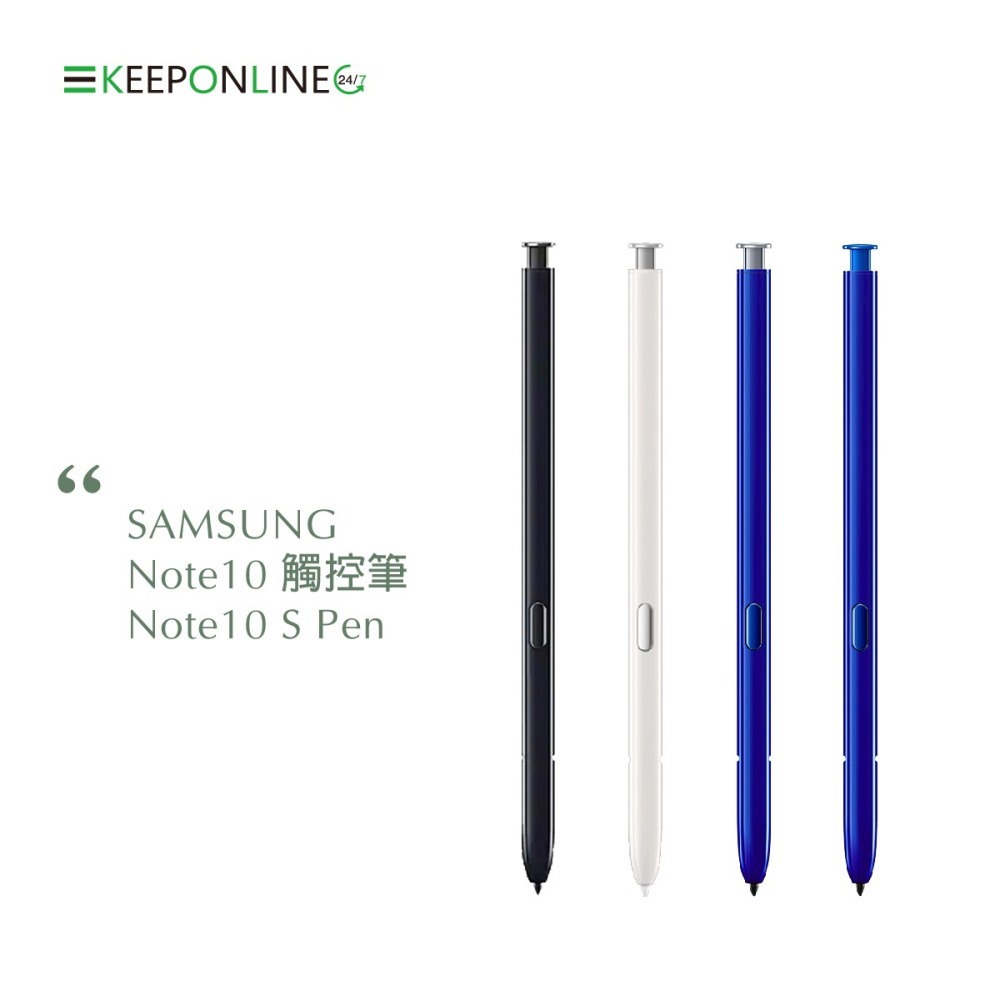 SAMSUNG Galaxy Note10+ / Note10 專用 S PEN 原廠觸控筆 (台灣公司貨)-細節圖2