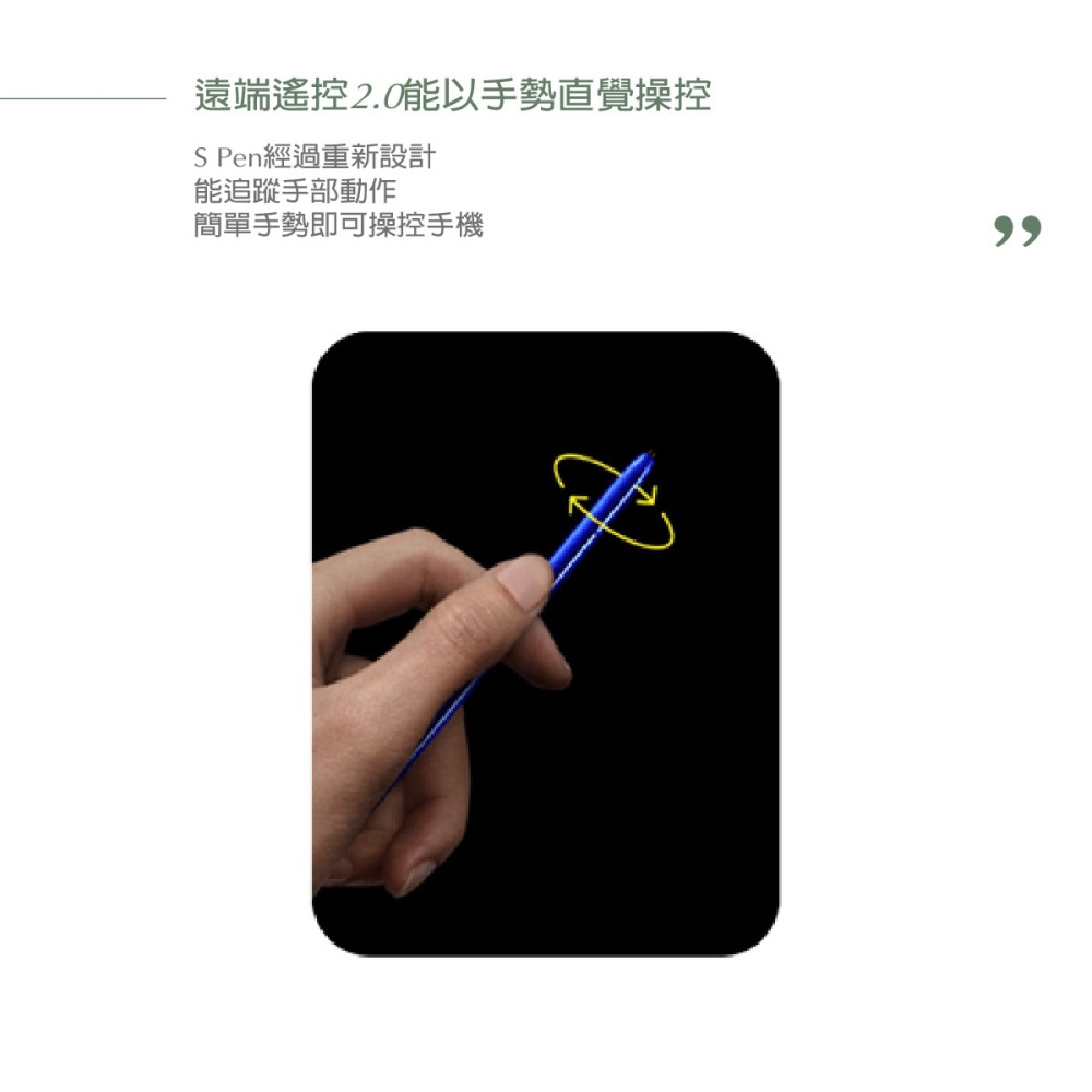 SAMSUNG Galaxy Note10+ / Note10 專用 S PEN 原廠觸控筆 (台灣公司貨)-細節圖3