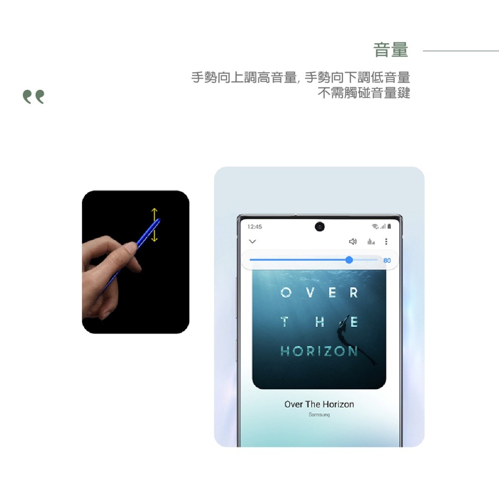 SAMSUNG Galaxy Note10+ / Note10 專用 S PEN 原廠觸控筆 (台灣公司貨)-細節圖4