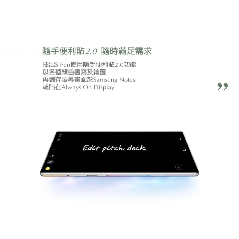 SAMSUNG Galaxy Note10+ / Note10 專用 S PEN 原廠觸控筆 (台灣公司貨)-細節圖9