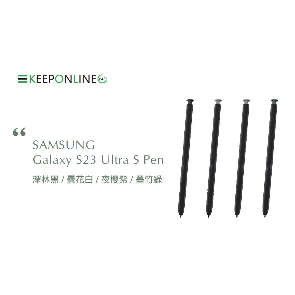 SAMSUNG Galaxy S23 Ultra 原廠 S Pen 觸控筆 (EJ-PS918)-細節圖7