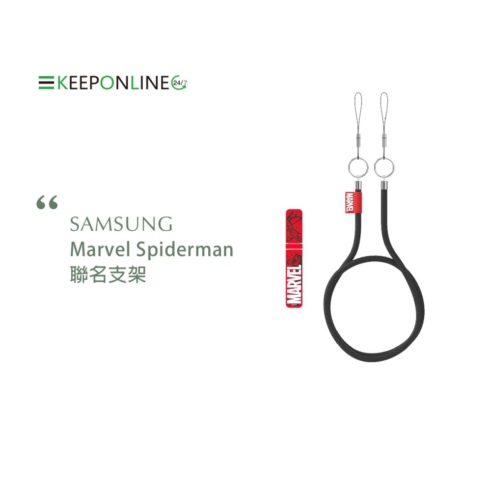 SAMSUNG 原廠 Marvel Spiderman聯名支架 for S22系列立架式保護背蓋-細節圖2