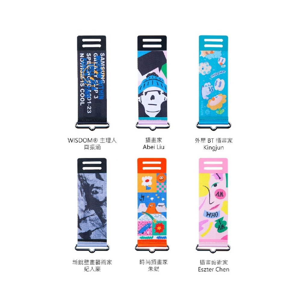 SAMSUNG Galaxy Z Flip3 5G 原廠設計師聯名款指環帶+貼紙組 (盒裝)-細節圖9