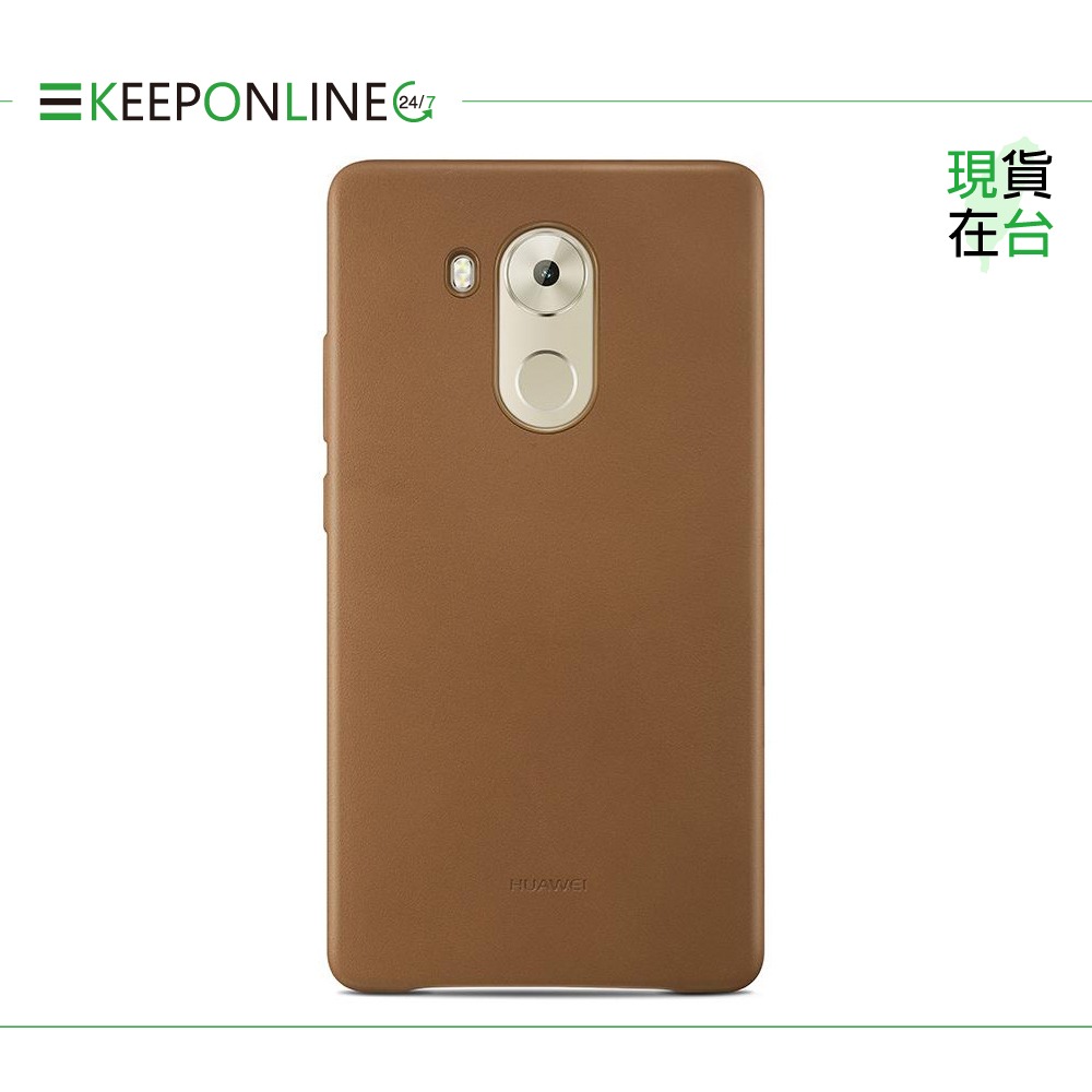 HUAWEI 華為 Mate8 原廠小牛皮保護殼 (盒裝)-規格圖10