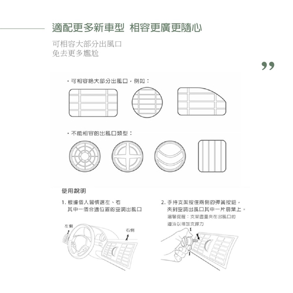 HUAWEI 華為 P20 原廠保護殼+磁吸式車用支架組 (台灣公司貨-盒裝)-細節圖11