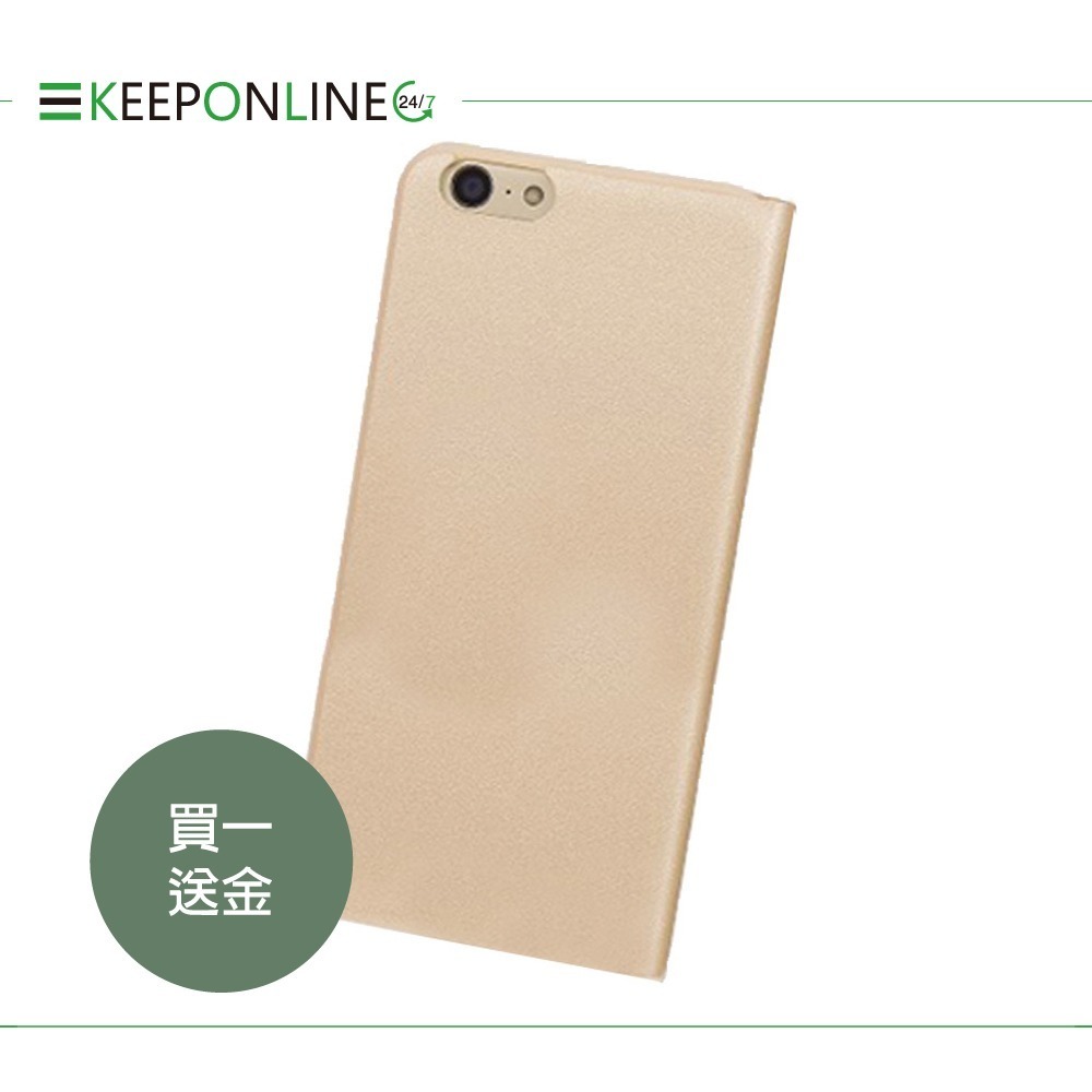 【買一送一】OPPO A39 原廠皮套 (台灣公司貨-盒裝)-細節圖2