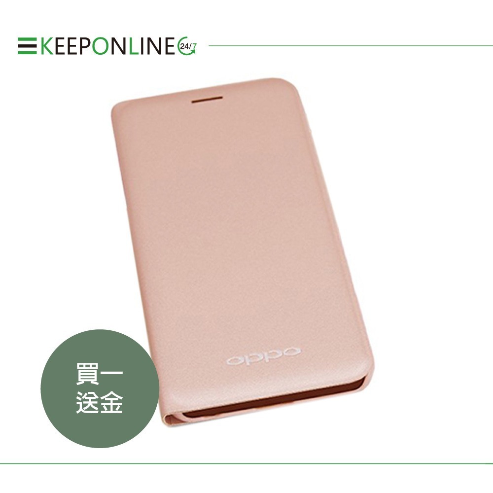 【買一送一】OPPO A39 原廠皮套 (台灣公司貨-盒裝)-細節圖4