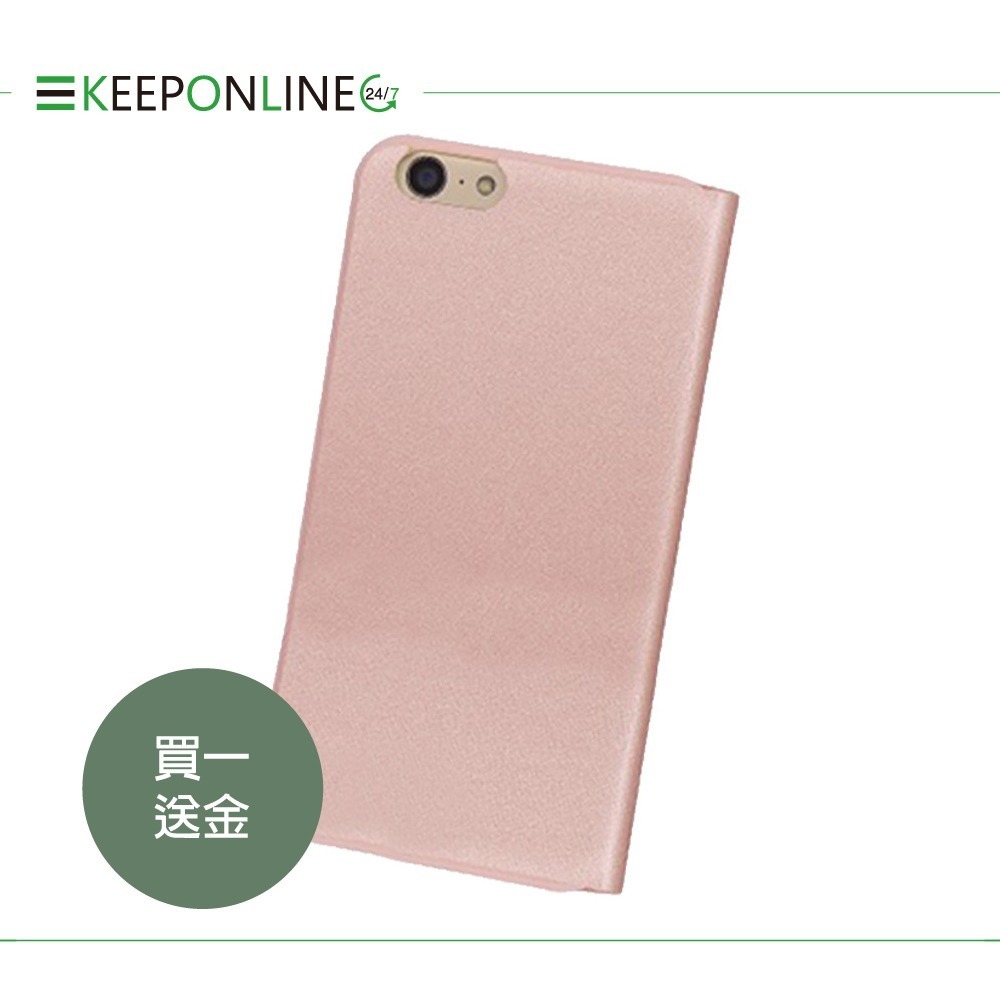 【買一送一】OPPO A39 原廠皮套 (台灣公司貨-盒裝)-細節圖5