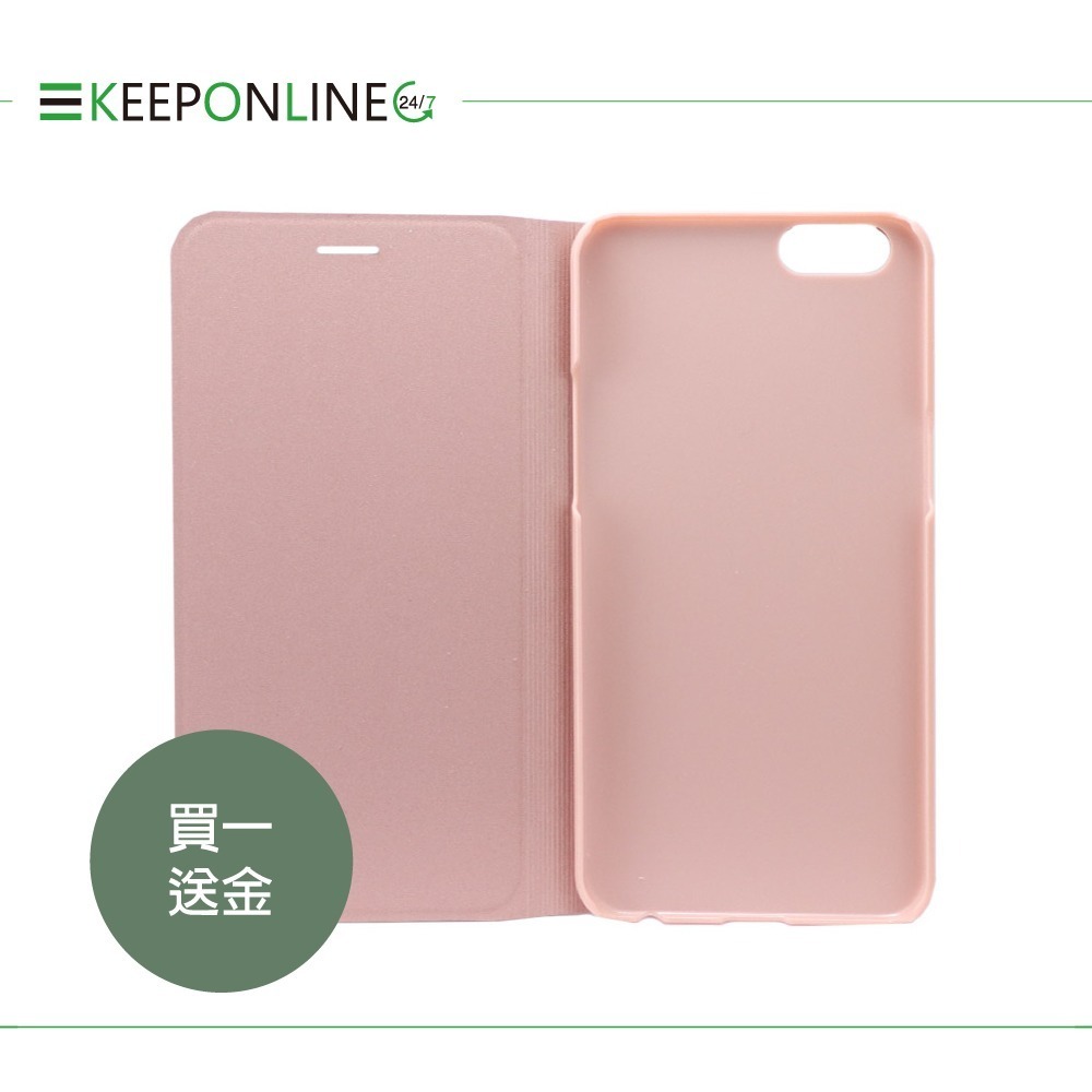 【買一送一】OPPO A39 原廠皮套 (台灣公司貨-盒裝)-細節圖6