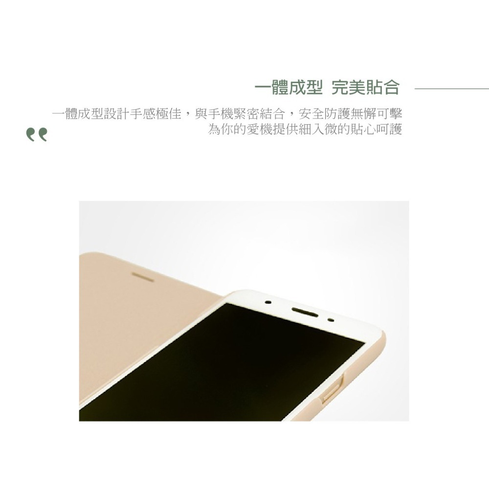 【買一送一】OPPO A39 原廠皮套 (台灣公司貨-盒裝)-細節圖9