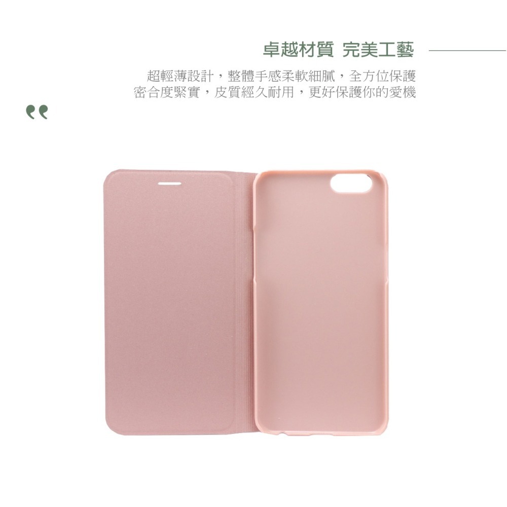 【買一送一】OPPO A39 原廠皮套 (台灣公司貨-盒裝)-細節圖11