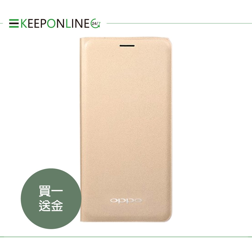 【買一送一】OPPO A39 原廠皮套 (台灣公司貨-盒裝)-規格圖11