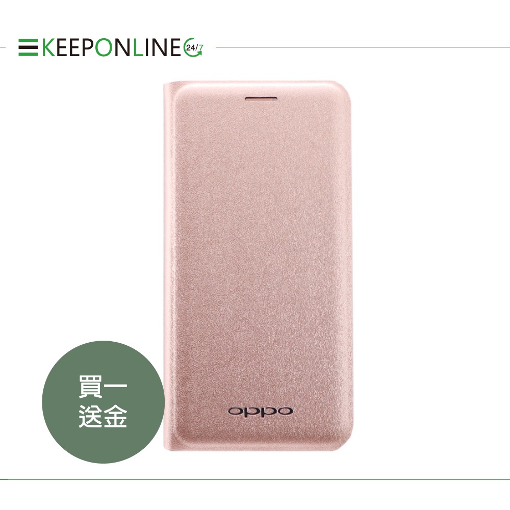 【買一送一】OPPO A39 原廠皮套 (台灣公司貨-盒裝)-規格圖11