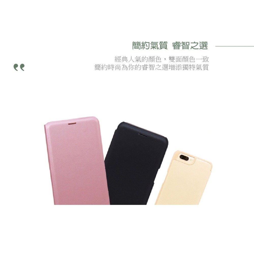 OPPO R11專用 原廠側掀皮套 (台灣公司貨-盒裝)-細節圖8