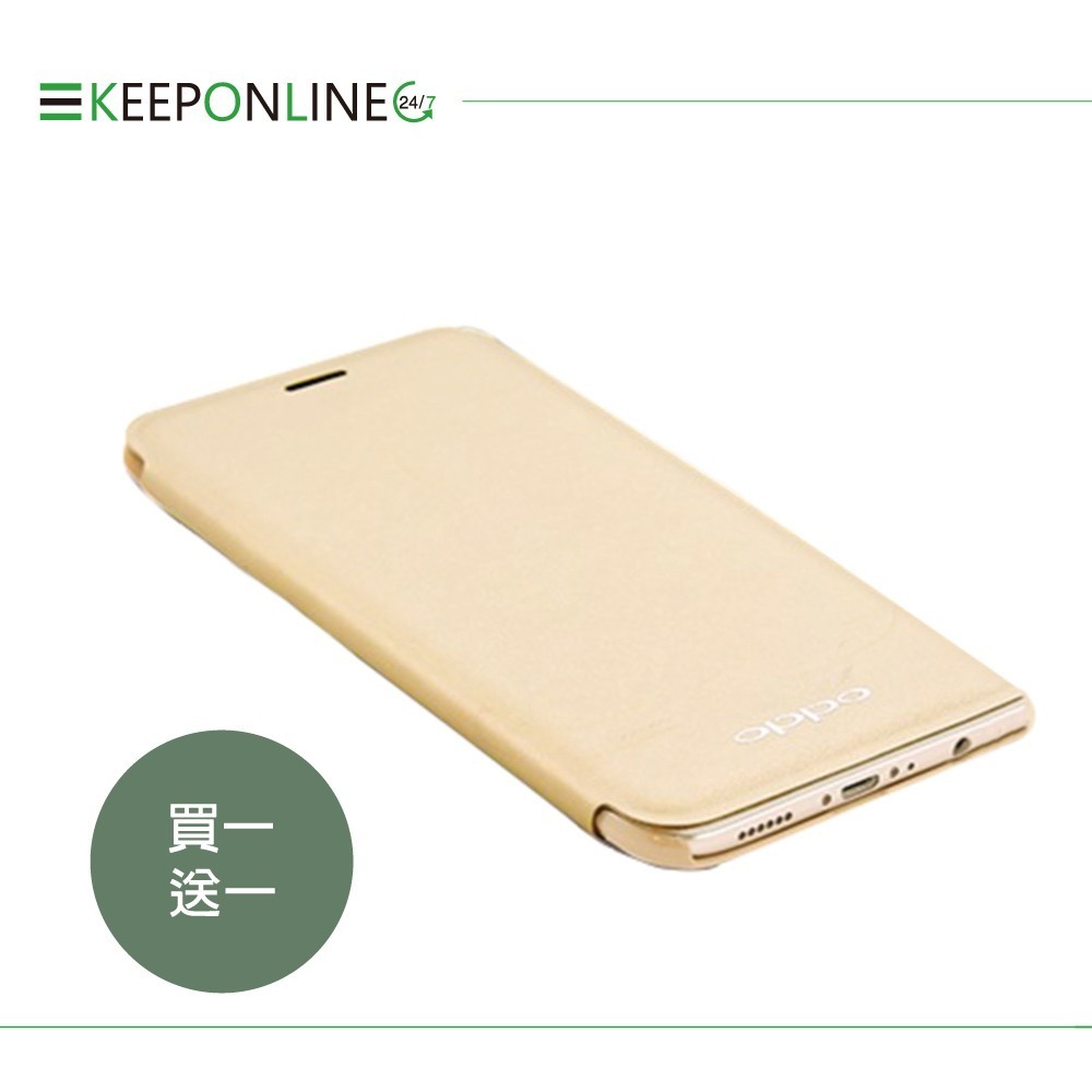 【買一送一】OPPO R11專用 原廠側掀皮套 (台灣公司貨)-細節圖4