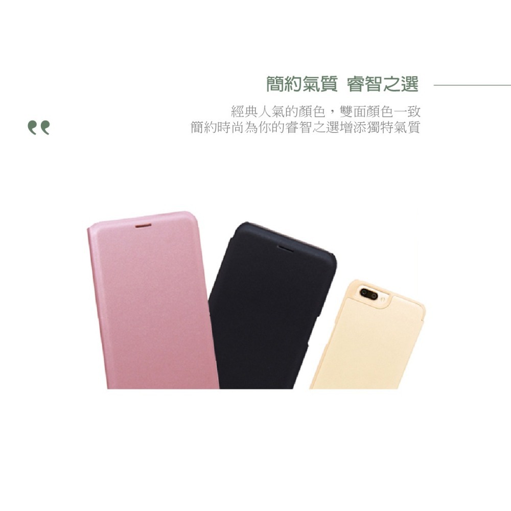 【買一送一】OPPO R11專用 原廠側掀皮套 (台灣公司貨)-細節圖11