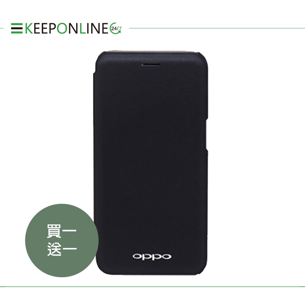 【買一送一】OPPO R11專用 原廠側掀皮套 (台灣公司貨)-規格圖11