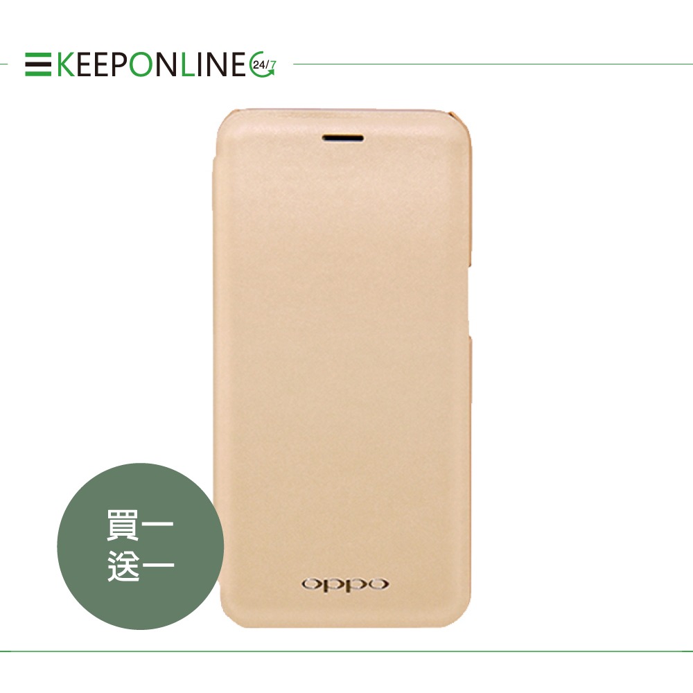 【買一送一】OPPO R11專用 原廠側掀皮套 (台灣公司貨)-規格圖11
