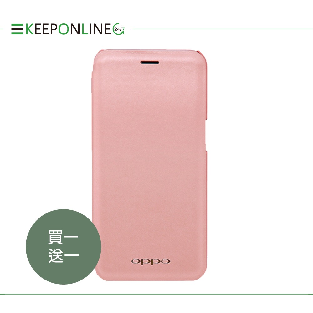 【買一送一】OPPO R11專用 原廠側掀皮套 (台灣公司貨)-規格圖11
