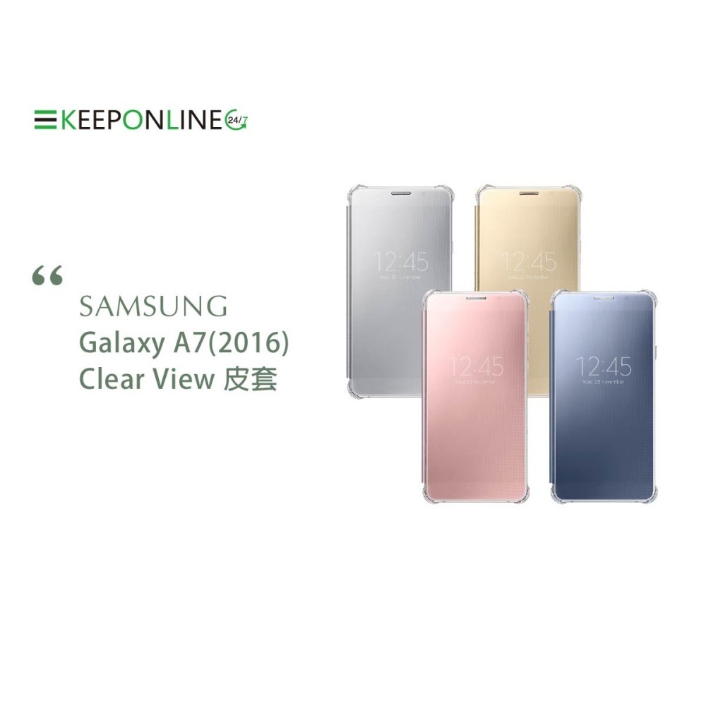 SAMSUNG GALAXY A7 (2016 年新版) Clear View 原廠全透視感應皮套 (盒裝)-細節圖7