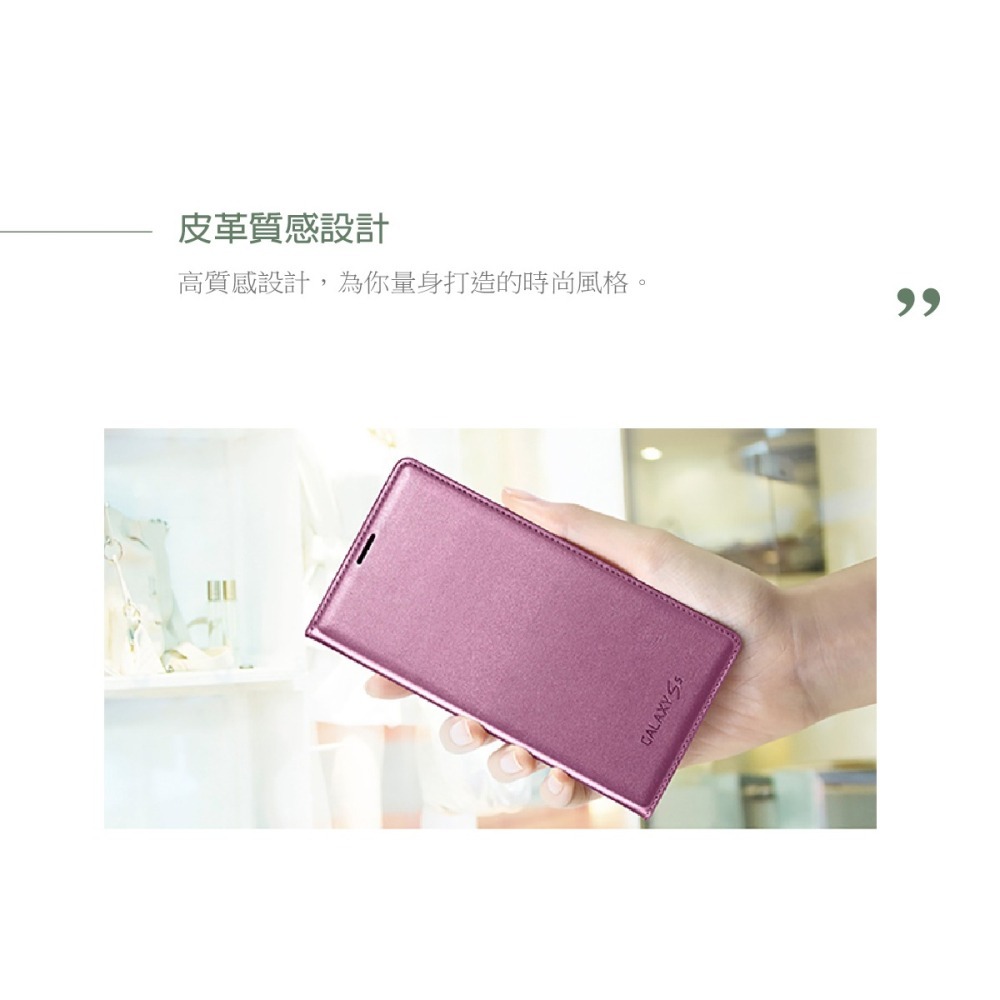 SAMSUNG GALAXY S5 G900 書本式皮套(贈保護貼)-細節圖5