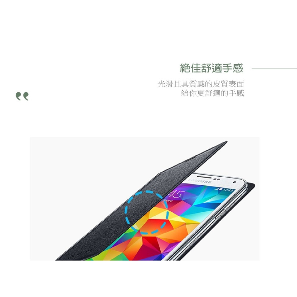 SAMSUNG GALAXY S5 G900 書本式皮套(贈保護貼)-細節圖6