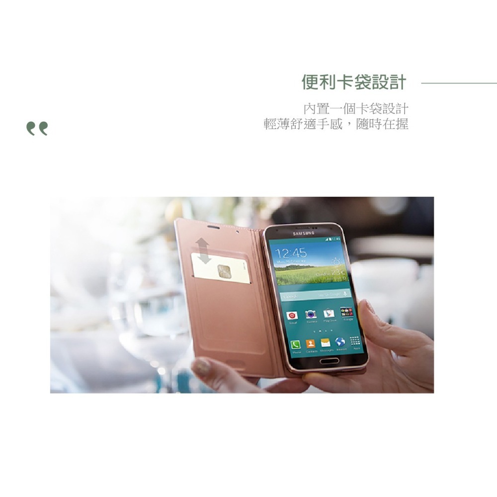 SAMSUNG GALAXY S5 G900 書本式皮套(贈保護貼)-細節圖8