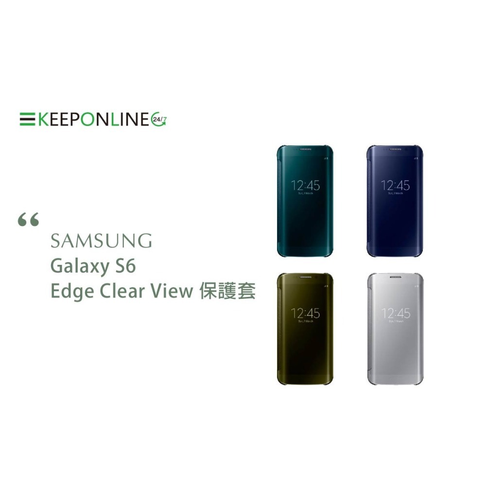 Samsung Galaxy S6 edge Clear View 原廠感應皮套-細節圖7