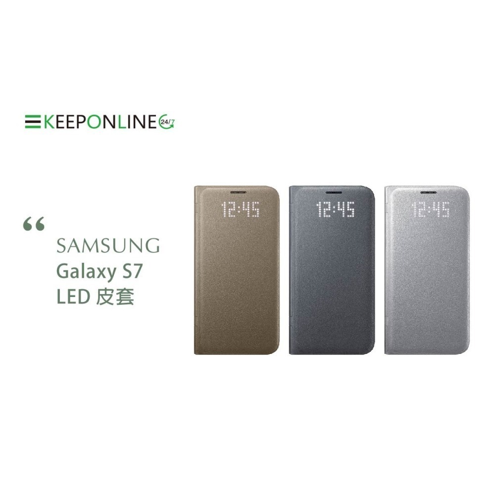 SAMSUNG GALAXY S7 原廠LED皮革翻頁式皮套(盒裝)-細節圖8
